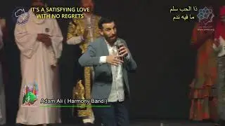 Islamic song Arabian Singer 2020