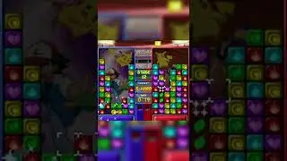 15x Chain in Pok&eacute;mon Puzzle League