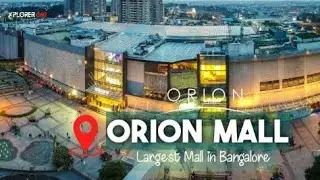 Orion Mall: Your Ultimate Bengaluru Destination!