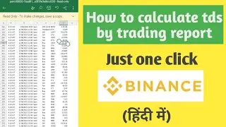 How to calculate 1% tds in binance