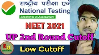UP NEET 2021 2nd Round Expacted Cutoff😱 | UP neet cut off 2021 |