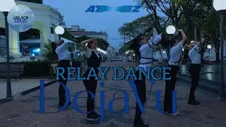 ATEEZ(에이티즈) - Deja Vu - RELAY DANCE BY 2BLACK 1BLUE