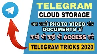 Telegram Cloud Storage | Telegram Tricks | Lifetime Free Unlimited Cloud Storage 🔥