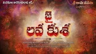 NTR27 Movie Logo  Jai Lava Kusa
