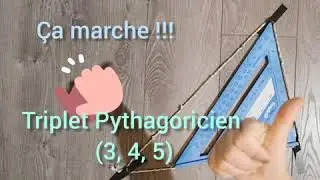 Le triplet Pythagoricien (la corde de 13 noeuds)