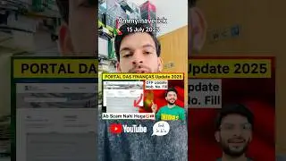 Portal das finan&ccedil;as new update in portugal 2025 #portaldasfinancas #niffnumber #ammymaverick