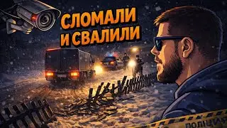 ЭТО МОЖЕТ ВАС СПАСТИ / НОЧНОЙ БЕСПРЕДЕЛ / ВАННАЯ КОМНАТА. 