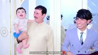 حفل زفاف الخلوق ❤مرتضي النوفلي الحجز 07831606468