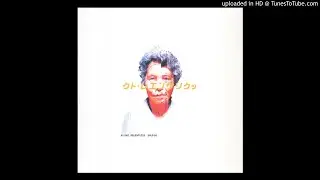 As One - Theme From Op-Art (Stasis mix)