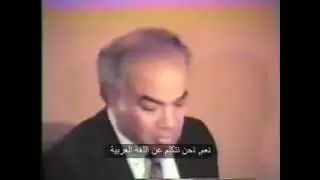الحجة الكبرى - الجزء التاسع والأخير
