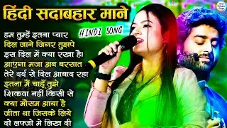 Durga Boss के दर्द भरे और रोमैंटिक गाने 🌹 90s & Old Is Gold Hits | Nonstop Hindi Jukebox