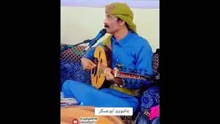 لانته تباني موت باموت باموت الفنان ابوعسكر