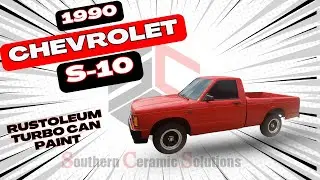 Rustoleum Turbo Can Painted S10 Closer Look