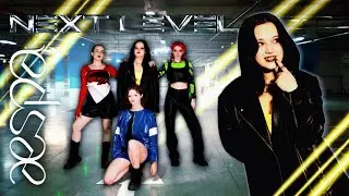 [K-POP IN PUBLIC | ONE TAKE] aespa (에스파) 'Next Level' | Dance Cover by REPAINT