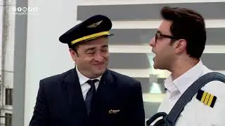 مسلسل خطوط جوية 3 | الحلقة الأولى | قناة ماسة | رمضان ١٤٤٠هـ