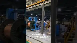 What is cable factory ? Modern factory plan consult .