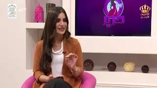 برنامج حرير | نصيحة حرير | رغد محارب - خبيرة تجميل