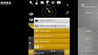 Creating an Advanced Profile with XSITE