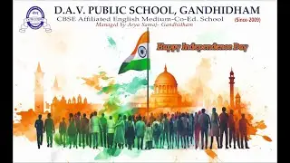 DAV Celebrated - 79th Independence Day 2025-26