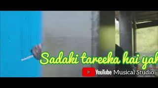 Machanga - Emiway Bantai