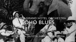 Soho Blues - Al Bowlly