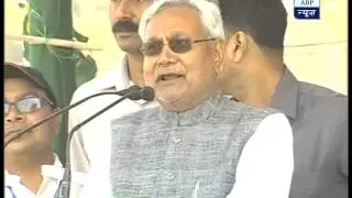 We will present development model before the world: Nitish Kumar