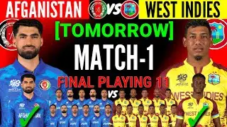 West Indies vs Afghanistan 1st T20 Playing 11 | Afghanistan Vs West Indies 1st T20 2026 | Afg vs Wi