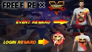 NEW STREET FIGHTER EVENT| PERMANENT REWARDS | LOGIN REWARD | GARENA FREE FIRE | DASH