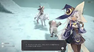 【実況】魔女の泉rをカミカミ実況でグダグダ実況　PART65【Witch Spring R】