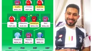 نصائح وخلاصه الجوله 14 🔥🔥🔥🎯 بدائل سينسي وسار 