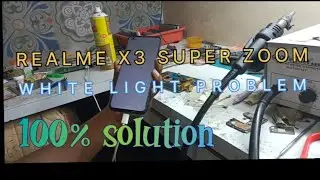 realme x3 super zoom white screen problem