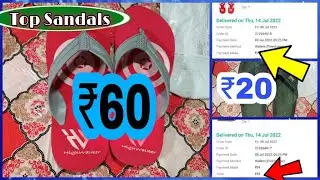 Low price Loot / Free shopping offer today | Shopclues product unboxing !! unlimited order trick.