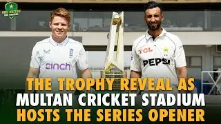 The trophy reveal as Multan Cricket Stadium hosts the series opener 🏆✨ | PCB | MA2A