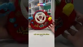 Volantinho da Patrulha Canina - Yes Toys