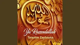 Labayka Ya Rassoulallah