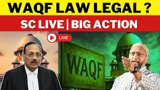 WAQF LAW LEGAL OR ILLEGAL? SC BIG ORDER | KAPIL SIBAL | #supremecourtofindia #waqfboard