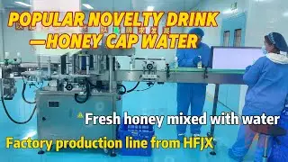 Popular novelty drink Honey-Cap-Water Automatic Factory production line from HFJX Machinery