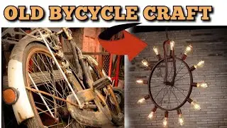 OLD BICYCLE RECYCLING WORK // #craft#old bycycle Craft #old bycycle design #bycycle craft