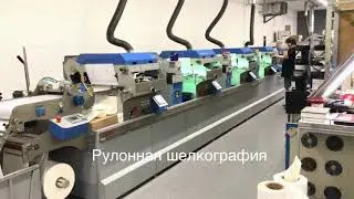Печатаем стикерпаки