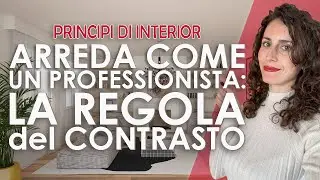 La Regola del Contrasto: il Segreto per un Arredamento da Rivista