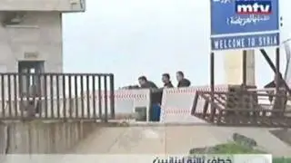 خطف ثلاثة لبنانيين عند العريضة