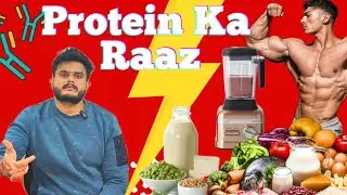 Protein Ka Sach! | Best Protein Sources |  Myths Busted! #protein #proteinsource #whey #buildmuscle