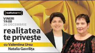 Fosta șefă a Guvernului Natalia Gavrilița, la „Realitatea te privește”