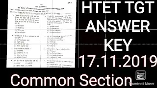 HTET TGT answer key 17.11.2019 htet tgt science tgt math ss etc morning shift htet answer key 2019