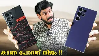 Samsung Galaxy S24 Ultra Detailed Review in Malayalam