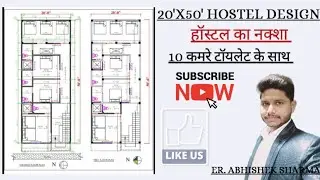 20'X50' HOSTEL DESIGN | WEST FACE | 10 ROOMS WITH TOILET | 1000 SQFT. HOSTEL MAP