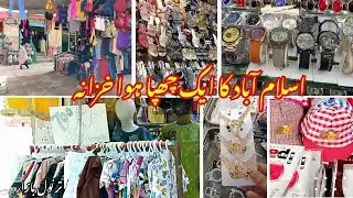 Tarnol bazar islamabad