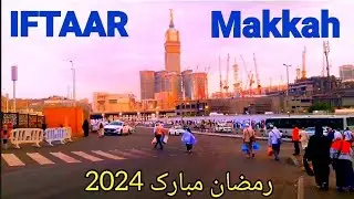 IFTAR in Masjid al Haraam Makkah 2024 ||  Raz khan Khalil