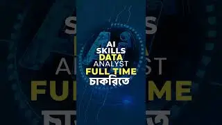 Data Analyst Career Path 2025: From Zero to Hired in the US Job Market