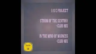 In The Mind Of Madness - Club Mix (A & E Project)